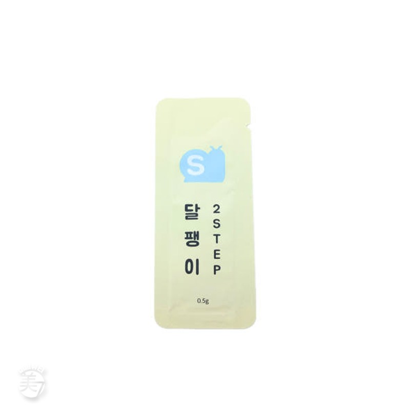 Snow eyelash perm snail perm agent 2 eyelash perm agent