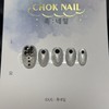 CHOK: 03 Lucky magnetic nail Handmade nail tip - Almond