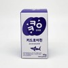big key Keunki & Kidroitin 500mg x 60 tablets / 큰키앤 키드로이친 500mg x 60정
