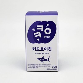 big key Keunki & Kidroitin 500mg x 60 tablets / 큰키앤 키드로이친 500mg x 60정