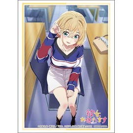 Bushiroad Sleeve Collection High-grade Vol. 3642 "Asami Nanami" Date Ver.