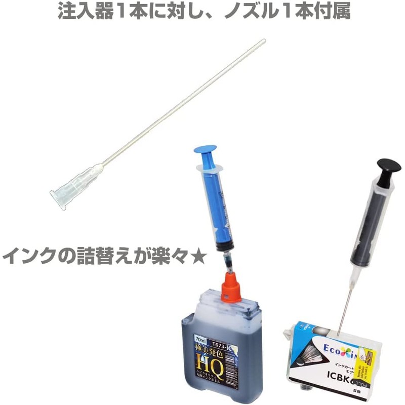Ink Injector (10 ml) Refill, Set of 10, Syringe with