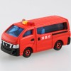 Tomica Fire Trucks, Collection 2