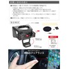 Seikou Sangyo EXEA Delica D:5 Drink Holder for Driver's Driver,