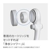 takagi Kimochii Shower Pita WT Water-saving/ Low water pressure Hook