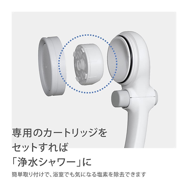takagi Kimochii Shower Pita WT Water-saving/ Low water pressure Hook