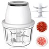 Zwiebelschneider Elektrisch, 350ml Zwiebel Zerkleinerer Elektrisch Multizerkleinerer Küche USB-Aufladbar, Universal