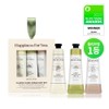 BEYOND Classic Hand Cream 30ml Trio Gift Set - [SET]