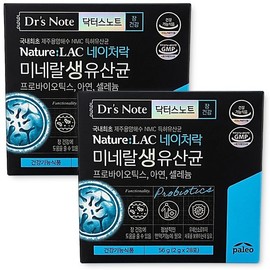 닥터스노트 미네랄 생유산균 장건강 프로바이오틱스 아연 셀레늄 28포 2박스 Dr. Snowt Mineral Live Probiotics for Gut Health Zinc Selenium 28 Packs 2 Boxes