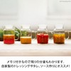 HARIO GTP-500 Glass Sauce Pot