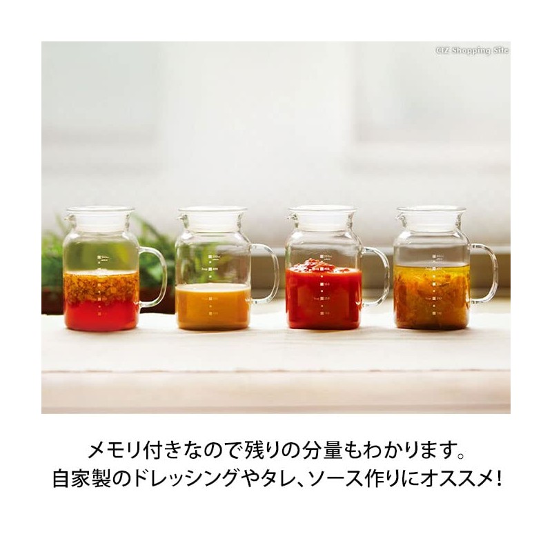 HARIO GTP-500 Glass Sauce Pot