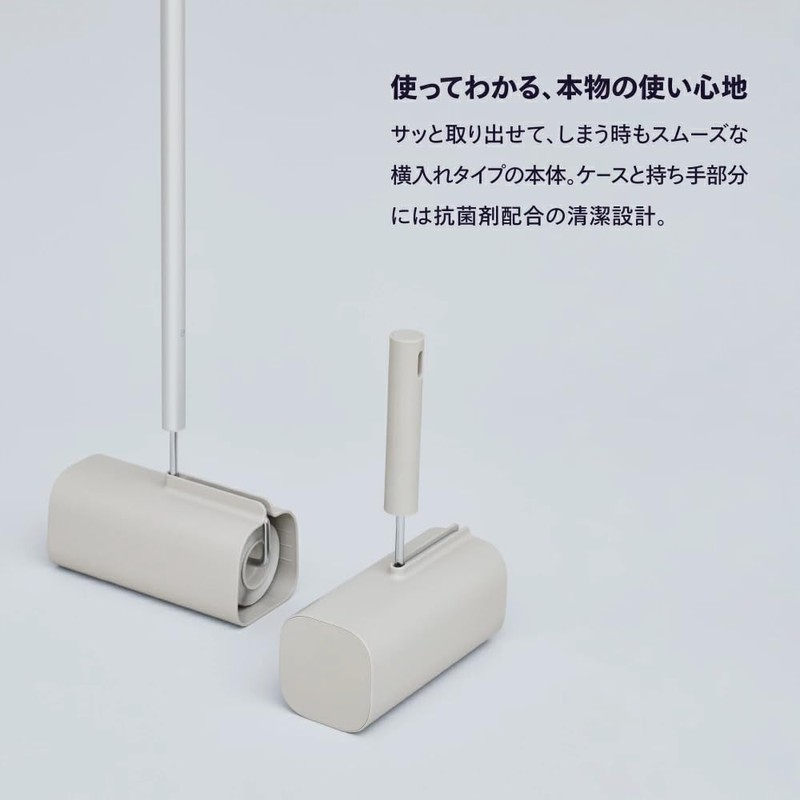 Nitoms Colo 5656 Spare Tape, For Both Sides, Refill Roll,