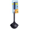 Tasty Ladle with Measuring Scale - 34 x 10.5 cm,