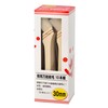 Handy Crown Universal Brush 1.2 inches (30 mm) (Set of