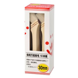 Handy Crown Universal Brush 1.2 inches (30 mm) (Set of 10)