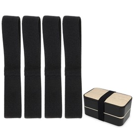 Helweet Bento Box Strap, Bento Box Strap, Bento Box Strap, Elastic Fastening Straps for Lunch Boxes Replacement for Bento Box Band, for Home, Office, School, Outdoor, Travel, Camping, Picnic, 4 Pack