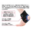 & Comfort Sapotouch Ankle