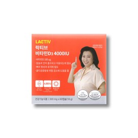 Lacticive Lactic Vitamin D3 4000IU 300mg x 60 capsules / 락티브 비타민D3 4000IU 300mg x 60캡슐