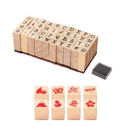 40 Alphanumeric Seals, 6 Material Seals, Retro Wooden Seals, Monogram Seals, Digital Stamps, Notebook And Scrapbook Decorations