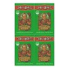 Granny Salad VPL tablets 400mg x 60 tablets 4 /
