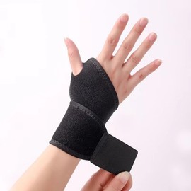 Wrist Brace / Wrist Guard Compression Strap Wrist Brace for Fitness, Weight Lifting and Wrist Protection - Adjustable (Black)