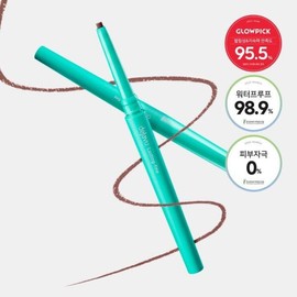 Dejavu Cream Pencil Eyeliner 0.15g Dark Brown / 데자뷰 크림 펜슬 아이라이너 0.15g 다크브라운