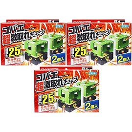 [Bulk Purchase] Kobae Fly Super Super Taking Cube, 2 Pieces x 3 Pieces