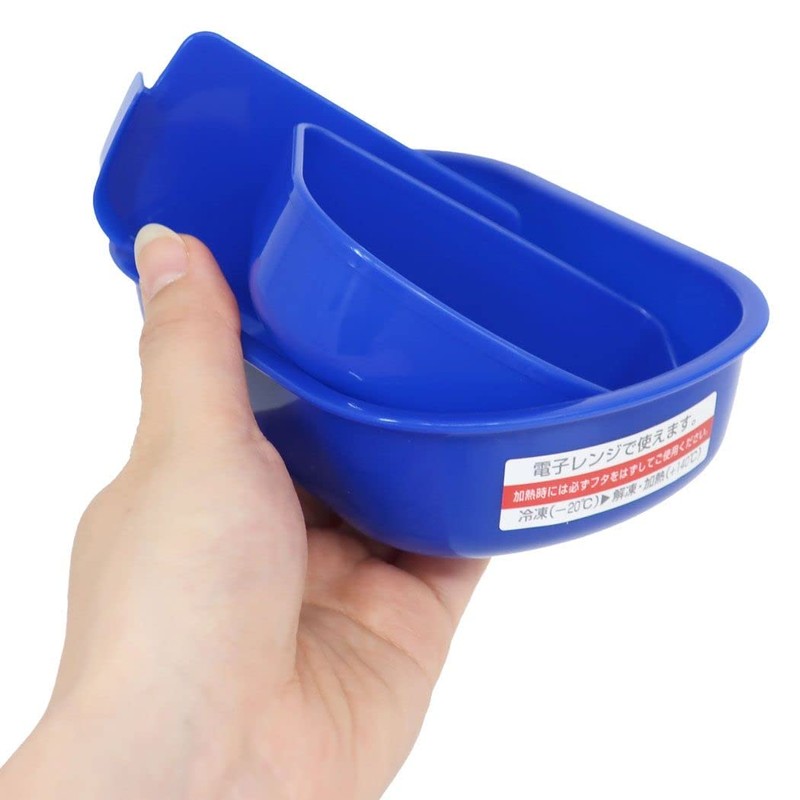 My Hero Academia Kids 1-Tier Lunch Box, Antibacterial