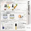 N.no N Number Essential Pro Oil Made in Japan 100ml
