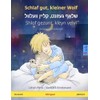 Schlaf gut, kleiner Wolf – Shlof gezunt, kleyn velvl (Deutsch