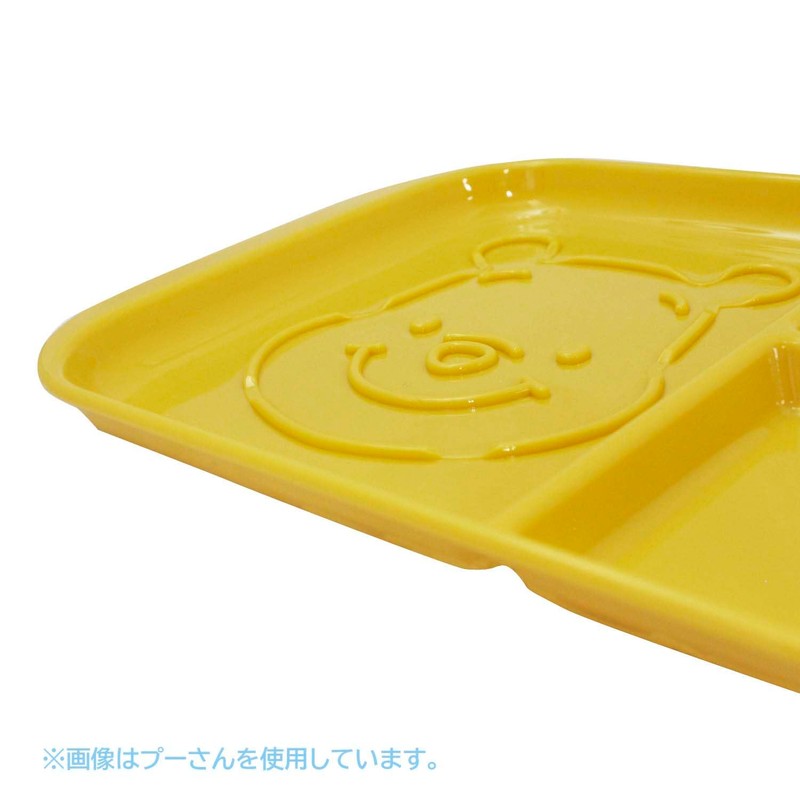Skater MPLS1-A Morning Plate with Dividers, Lunch Plate, Miffy