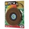 Ichiguchi BS Blade Cleaning Sander #80