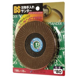 Ichiguchi BS Blade Cleaning Sander #80