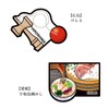 PSET10 Postcard Local Form Card Vol. 10, China Set