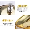fogman Call Bell Tabletop Bell Chime Reception Plate Counter Gold