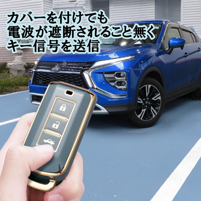 Nissan Mitsubishi Compatible Smart Key Case Key Remote Control Cover