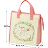 Skater (Skater) Non-woven Insulated Lunch Bag, Ghibli Totoro, Mei and