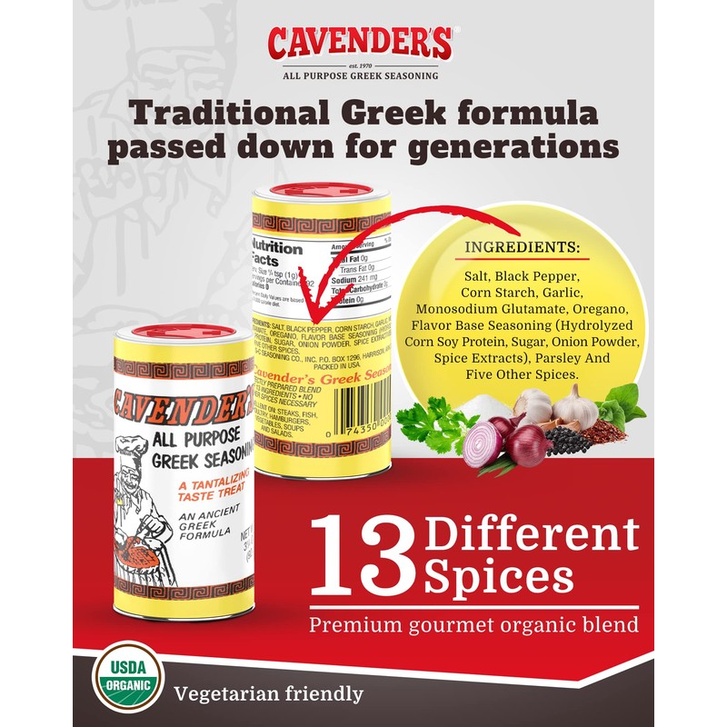 Cavender All Purpose Greek Seasoning 3.25 oz