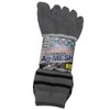Hayashi AG938 Men's 5 Toe Deodorizing All Mesh Socks for