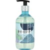 VIVIAN GRAY 1504 Soap Dispenser with Cream Soap Modern Pastel,