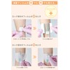 skinix YB-271924S Cushion Dressing for Cocolol Cates, Relieves Catheter Pressure,