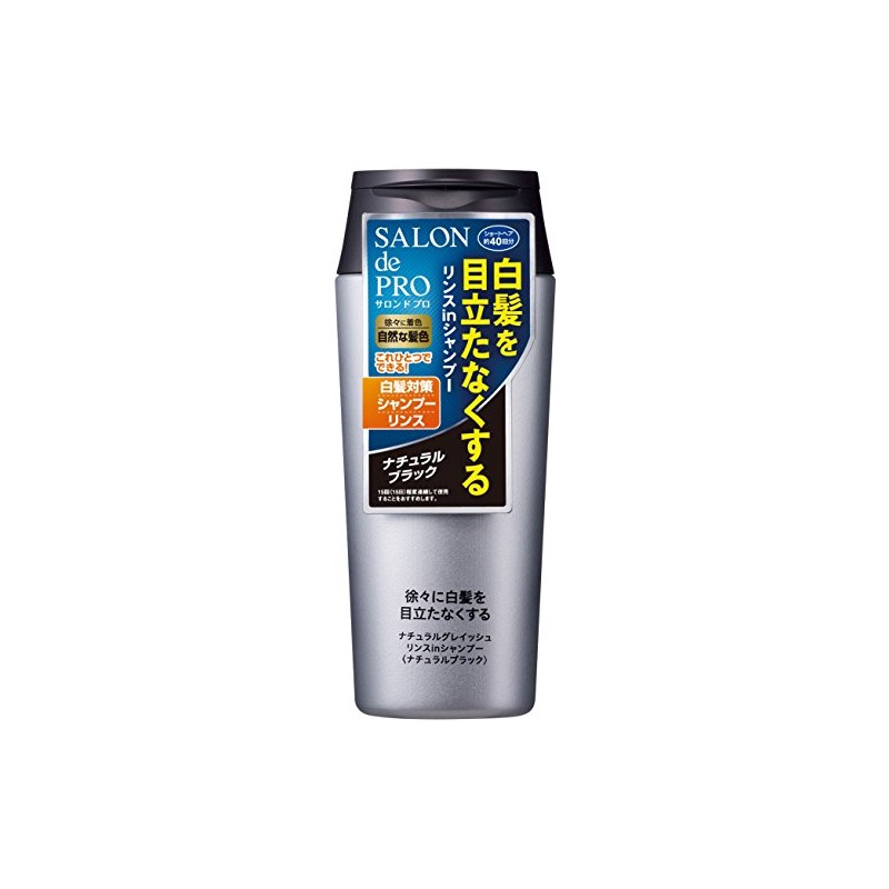 サロンドプロ ナチュラルグレイッシュ リンスインシャンプー ナチュラルブラック 250ml (白髪用)