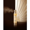 Sulwhan 수려한 진생 펩타이드 탄력 광채 세럼 추천 100mL Elegant
