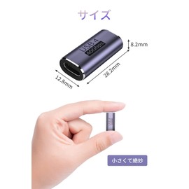 YFFSFDC USB C Relay Adapter, Female to Female USB Type C Extension Adapter [40Gbps High Speed Data Transfer & 100W/5A Rapid Charge & 8K @ 60Hz Video Output] Type USB-C Type C Extension Connector USB 4