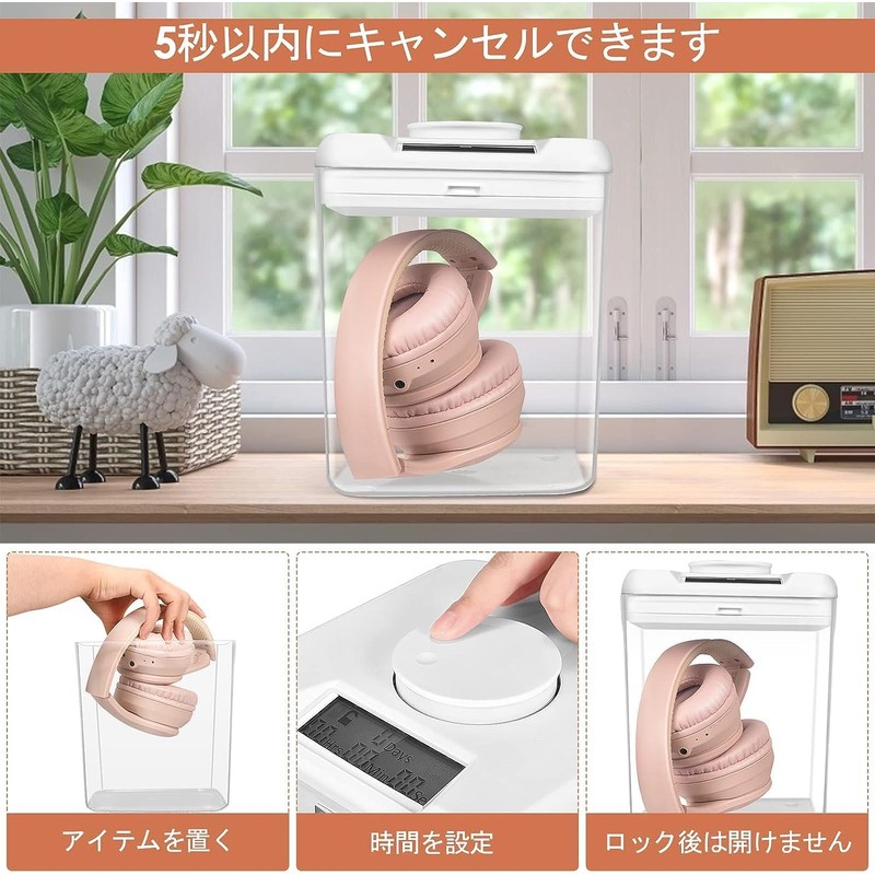 Time Locking Container Abstinence Box Smartphone Addiction Time Lock Container