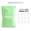 Pstyle PST-040 Suction Cups, Double-Sided, Transparent, Fixed, Storage, Convenient Goods,