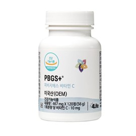 4Life pbgs PVGS Vitamin C PBGS / 포라이프 pbgs 피비지에스 비타민C PBGS