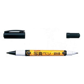 Sakura Crepas Photo Pen, Black, YKH #49 [x 4]