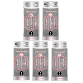 Ohe Kitchen Sponge, Approx. Height 4.6 x Width 2.3 x Thickness 1.4 inches (11.8 x 5.9 x 3.5 cm), Gray Mono Premium Kitchen Sponge, Soft, Foaming, Antibacterial, Made in Japan, Set of 5