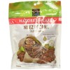 Nature's Heart Nuez Pecana, 150 g